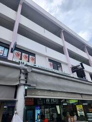 Bedok North Street 1 (D16), Shop House #578519371